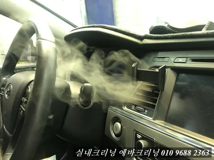 LF소나타 에어컨냄새 제거 김포 에바크리닝 / 김포시 마산동