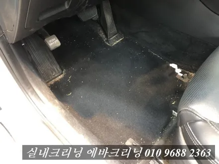 김포 부분크리닝 그랜져ig 부분크리닝 / 김포시 마산동