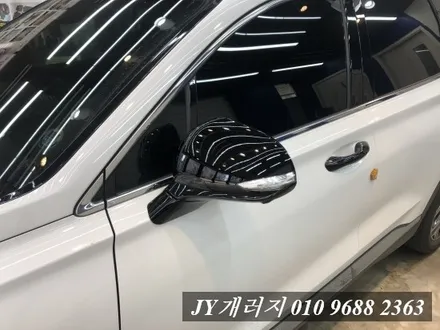 김포 랩핑 전문점에서 싼타페TM 손잡이 랩핑 사이드미러 랩핑 / 김포시 마산동