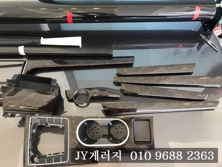 파사트 실내랩핑으로 올드함을 감추다!! 일산랩핑 / 김포시 마산동