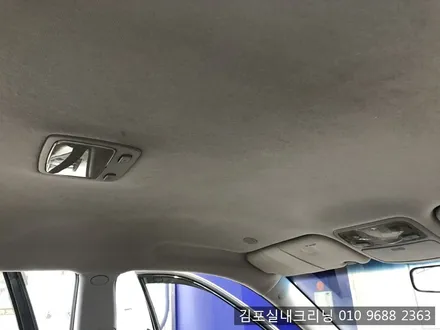 자동차 실내냄새제거에는 자동차 실내크리닝이 답이죠 김포 실내크리닝 / 김포시 마산동