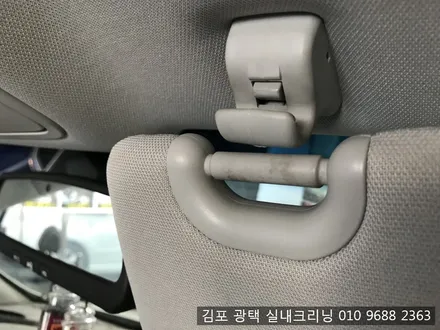 김포실내크리닝은 바로 여기죠~! 조리원에서 나오는 아기를 위해~ / 김포시 마산동