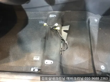 김포실내크리닝 에바크리닝 전문점에서 묵은때를 한방에~!! / 김포시 마산동