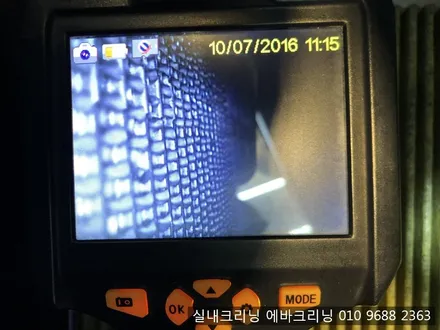 bmw 3시리즈 히터냄새로 에바크리닝 작업 / 김포시 마산동
