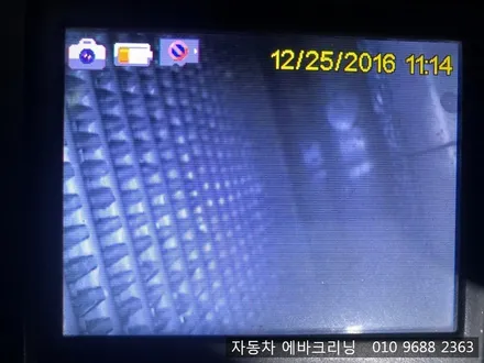 LF소나타 에어컨냄새제거 자동차에바크리닝 / 김포시 마산동