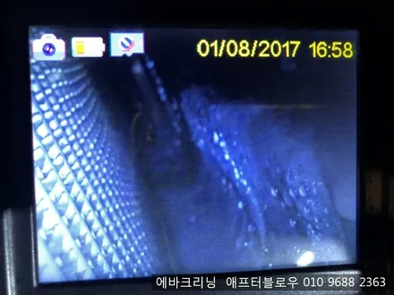 자동차 에바크리닝의 중요성 에어컨냄새로 인한 k5에바크리닝 / 김포시 마산동