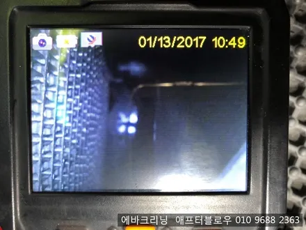 서울 선유도 양평동 출장에바크리닝 아반테hd 에바크리닝 / 김포시 마산동