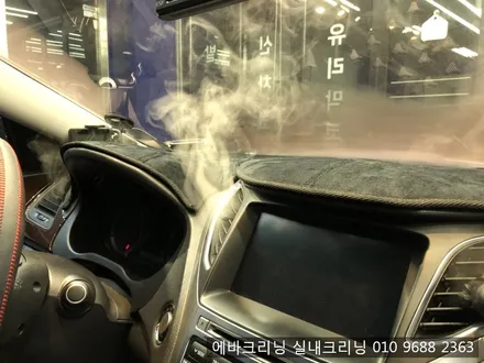 김포에바크리닝 그랜져hg에바크리닝 / 김포시 마산동