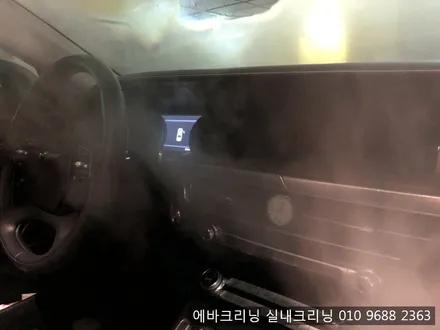 제네시스g90에바크리닝 출장에바크리닝 작업 / 김포시 마산동