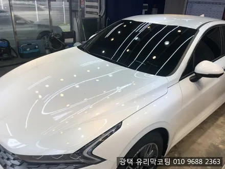구래동 유리막코팅 전문점에서 K5신차유리막코팅 / 김포시 마산동