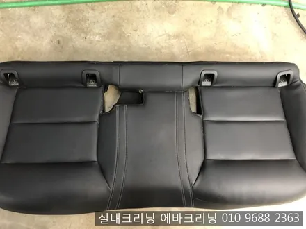 태풍피해로인한 플로어매트 전체실내크리닝 김포실내크리닝 / 김포시 마산동