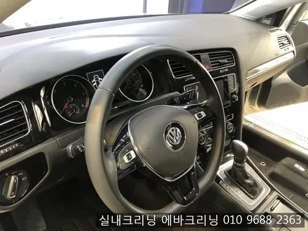 중고차 구입후 필수코스!! 김포에바크리닝 실내크리닝 / 김포시 마산동