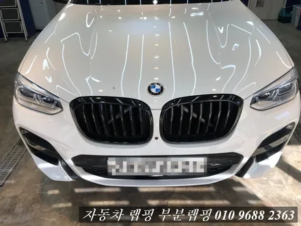 김포랩핑 DIY작업 실패한 BMW X4그릴랩핑 / 김포시 마산동