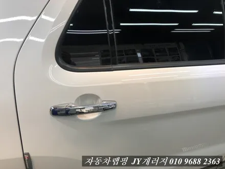 포드 익스플로러 투톤랩핑 부분랩핑으로 포인트주기! / 김포시 마산동