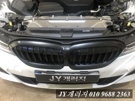 3시리즈 그릴랩핑  김포부분랩핑 포인트랩핑 / 김포시 마산동