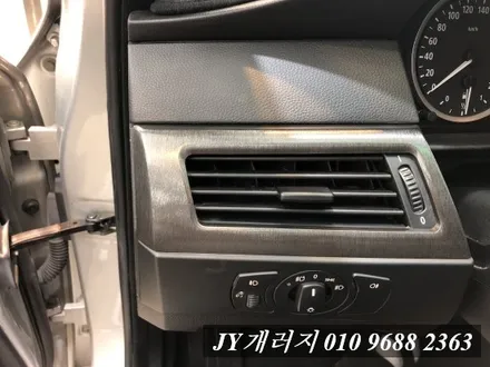 BMW 5시리즈 E60 실내랩핑 김포랩핑 / 김포시 마산동
