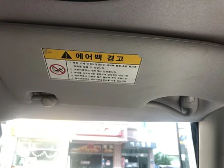 미니쿠퍼 실내크리닝 중고차 실내크리닝 / 김포시 마산동