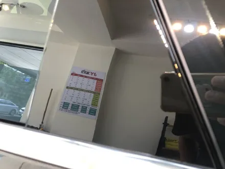 제네시스 G80 신차유리막코팅으로 내차를 보호하세요~!! / 김포시 마산동