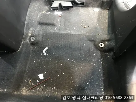 i30실내크리닝 작업 김포실내크리닝 / 김포시 마산동