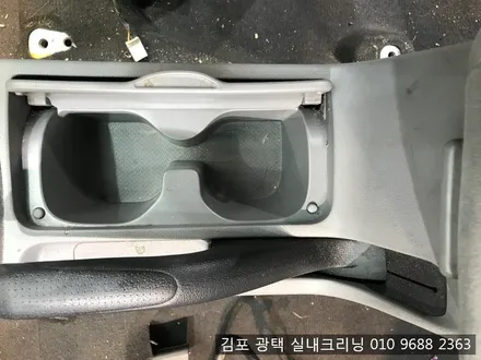 김포스팀세차 전문점에서 시트탈착 세차 / 김포시 마산동
