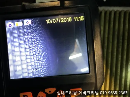 bmw 3시리즈 히터냄새로 에바크리닝 작업 / 김포시 마산동