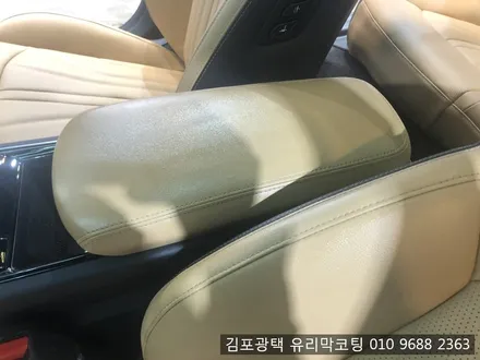 k5신형 김포 광택 가죽코팅 발수코팅 전문점에서 신차패키지 / 김포시 마산동
