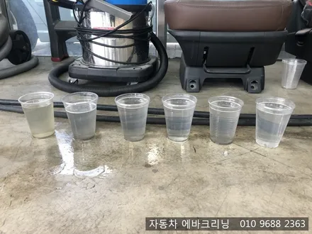 LF소나타 에어컨냄새제거 자동차에바크리닝 / 김포시 마산동