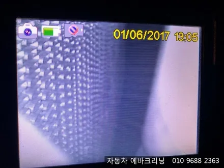 인천에바크리닝 스포티지 출장에바크리닝 작업~ / 김포시 마산동