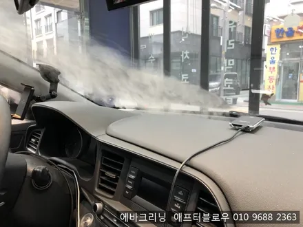 아반테AD에바크리닝 매장방문 출장작업 모두 가능합니다 / 김포시 마산동