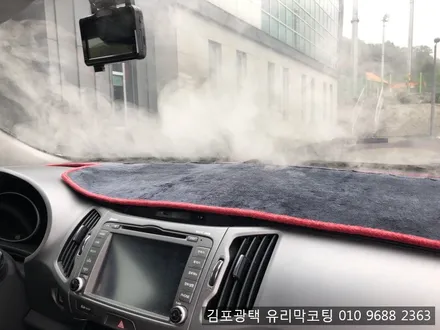 인천강화도 출장에바크리닝 스포티지r에바크리닝 / 김포시 마산동