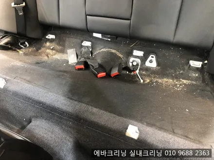 김포실내크리닝 bmw x1실내크리닝 / 김포시 마산동