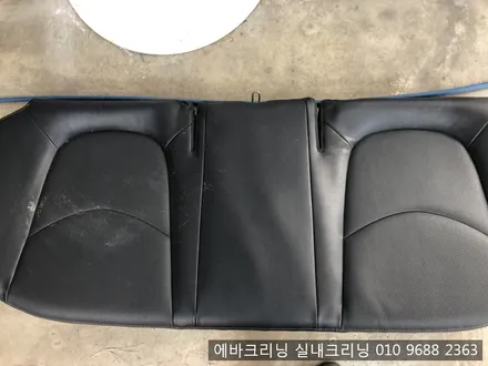 쏘울침수차크리닝 침수차크리닝 김포침수차크리닝 / 김포시 마산동