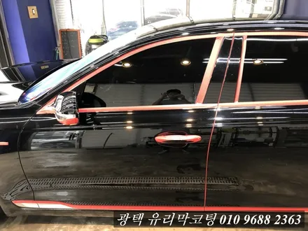 k9수성광택 작업 김포마산동광택 / 김포시 마산동
