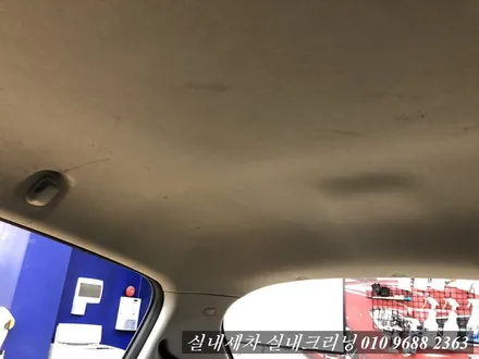 스파크 중고차구입후 전체실내세차 / 김포시 마산동