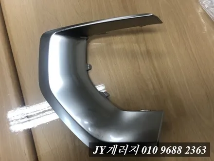김포랩핑 전문점에서 모하비 크롬죽이기 크롬가리지 / 김포시 마산동