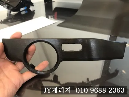 파사트 실내랩핑으로 올드함을 감추다!! 일산랩핑 / 김포시 마산동
