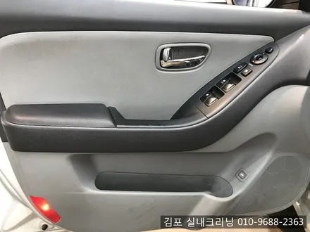 김포 실내크리닝 하면 바로 여기죠~!! 중고차 실내크리닝 / 김포시 마산동