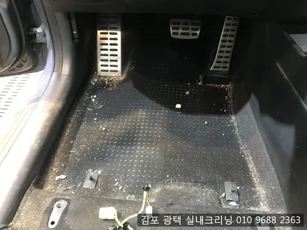 i30실내크리닝 작업 김포실내크리닝 / 김포시 마산동