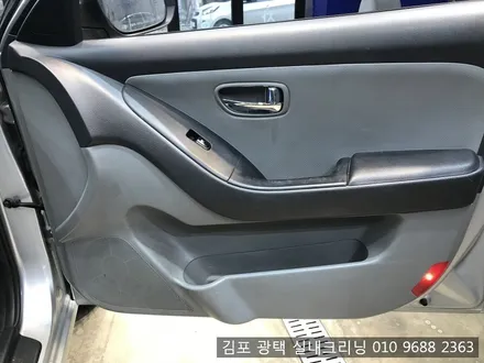 김포스팀세차 전문점에서 시트탈착 세차 / 김포시 마산동