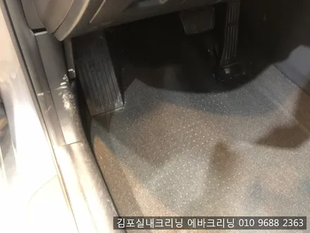김포실내크리닝 에바크리닝 전문점에서 묵은때를 한방에~!! / 김포시 마산동