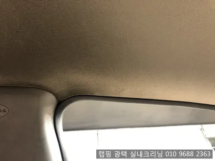 담배냄새는 실내크리닝으로 해결 김포실내크리닝 에바크리닝 / 김포시 마산동