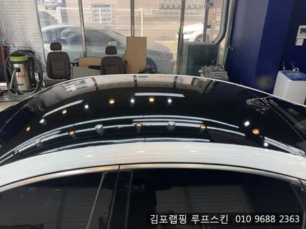 제네시스dh 루프스킨 포인트 부분랩핑강서구랩핑 / 김포시 마산동