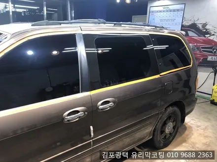 기아 카니발 광택 김포광택 광택으로 차량 관리하세요~!! / 김포시 마산동