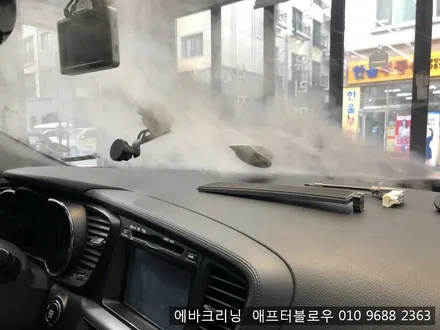 자동차 에바크리닝의 중요성 에어컨냄새로 인한 k5에바크리닝 / 김포시 마산동