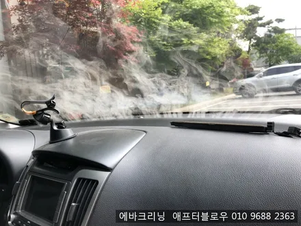 서울 선유도 양평동 출장에바크리닝 아반테hd 에바크리닝 / 김포시 마산동