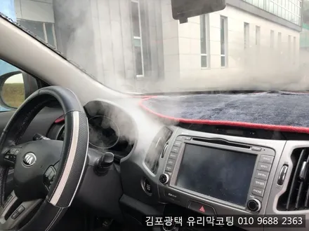 인천강화도 출장에바크리닝 스포티지r에바크리닝 / 김포시 마산동