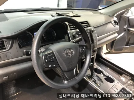 오래된 차량도 크리닝으로 가능합니다 김포실내세차 캠리실내세차 / 김포시 마산동