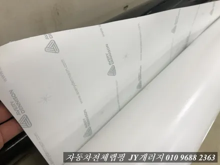 스토닉 전체랩핑 투톤랩핑 에이버리 사틴화이트 전체랩핑 / 김포시 마산동