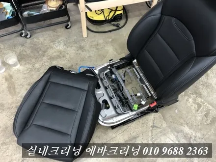 김포 부분크리닝 그랜져ig 부분크리닝 / 김포시 마산동