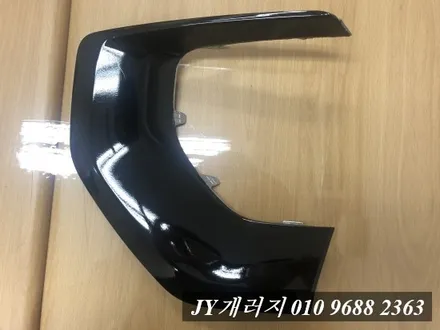 김포랩핑 전문점에서 모하비 크롬죽이기 크롬가리지 / 김포시 마산동